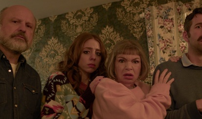 Father Mother Sister Brother